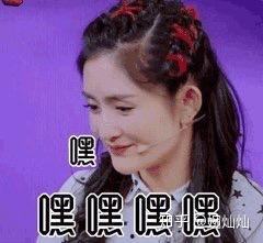 娱乐圈内部爆料真实,揭秘明星背后的惊人真相 第2张 娱乐圈内部爆料真实,揭秘明星背后的惊人真相 第2张